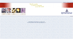 Desktop Screenshot of hp.co.in