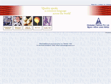 Tablet Screenshot of hp.co.in